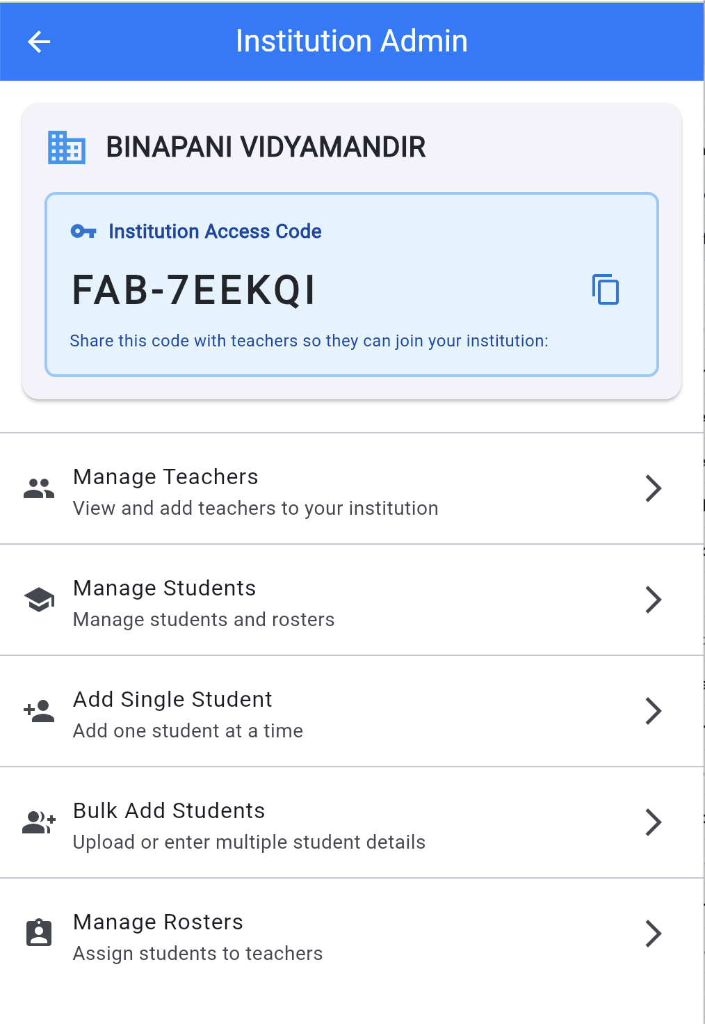 Verbal Wave institution admin: access code, manage teachers and students, bulk add, rosters