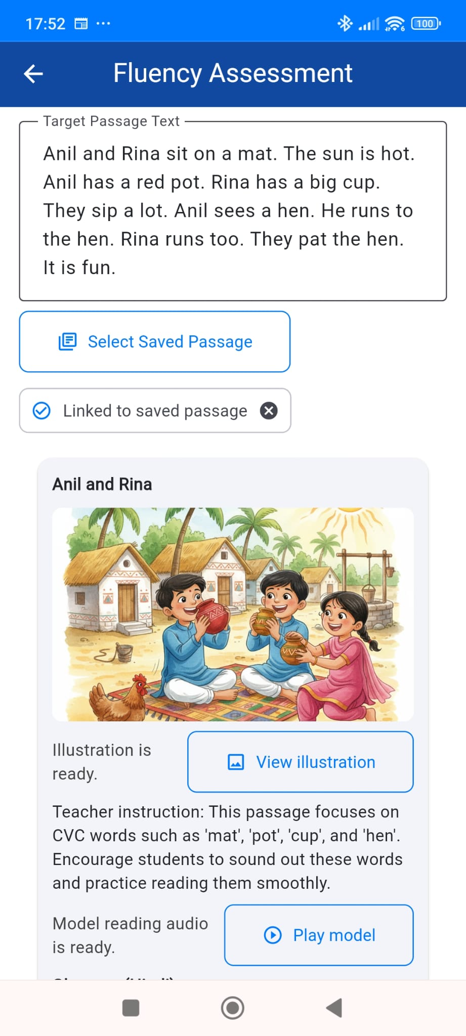 Verbal Wave screen showing a student reading an age-appropriate passage
